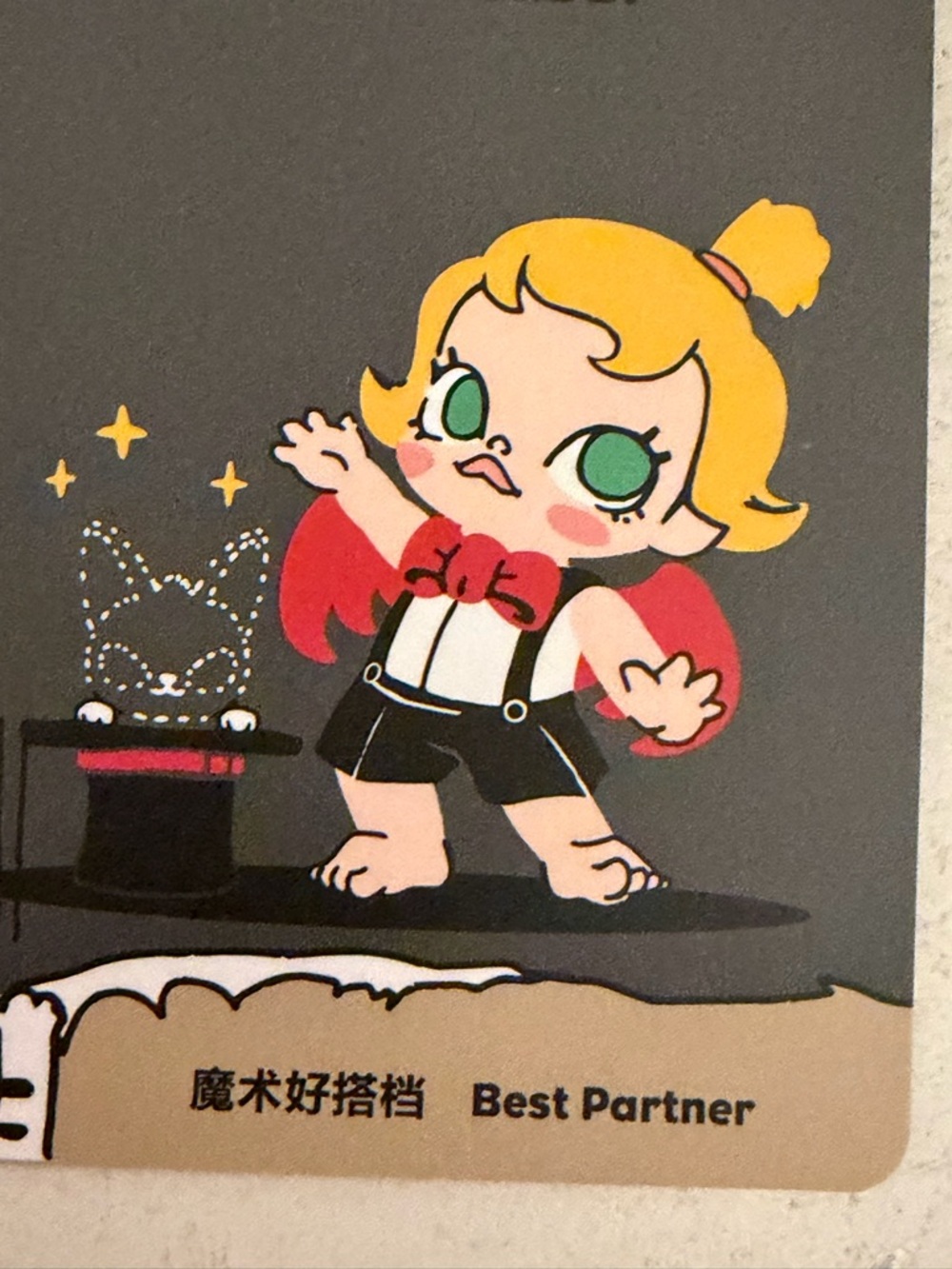 Pop Mart Baby Molly Baby Tabby figure - Best Partner - Picture 3 of 7